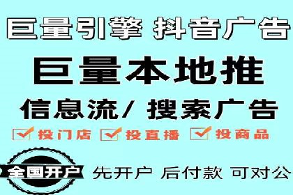 百度SEM推广经典案例，揭秘营销之道